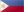 نام: Philippines.png نمایش: 1075 اندازه: 570 بایت
