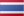 نام: Thailand.png نمایش: 1072 اندازه: 446 بایت