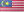 نام: Malaysia.png نمایش: 1088 اندازه: 587 بایت